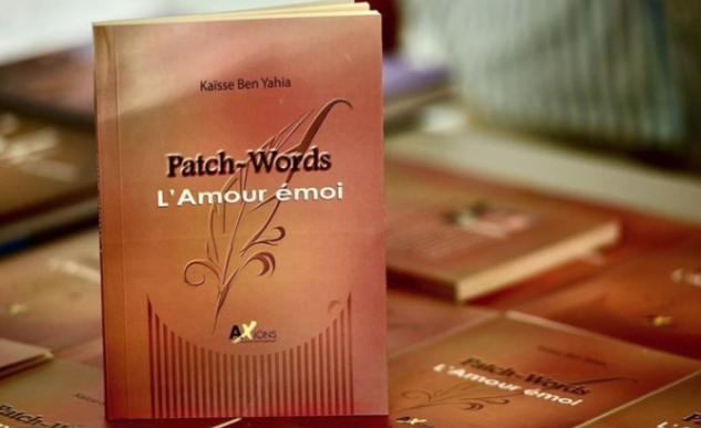 La Villa des Arts de Rabat organise la soirée poésie « Patch Words, l’amour émoi » avec Kaïss Ben Yahya.